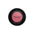 Тени для глаз Eye Shadow 014 Hotpoint Тени для глаз Eye Shadow 014 Hotpoint