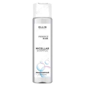 Мицеллярный шампунь Ollin Perfect Hair Micellar Shampoo