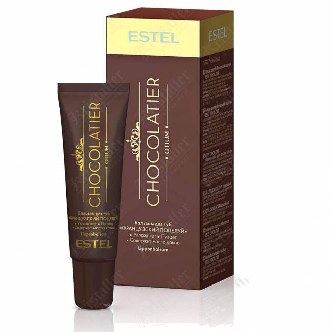 Бальзам для губ «Французский поцелуй» Chocolatier