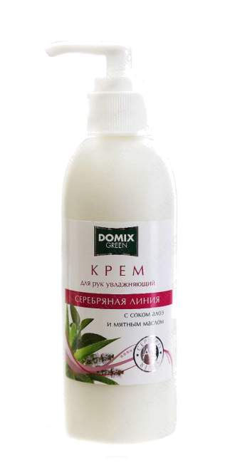 Крем для рук увлажняющий с соком алоэ