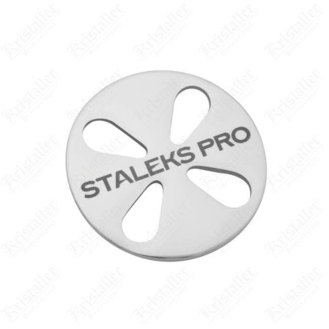 Педикюрный диск PODODISC S (15 мм)