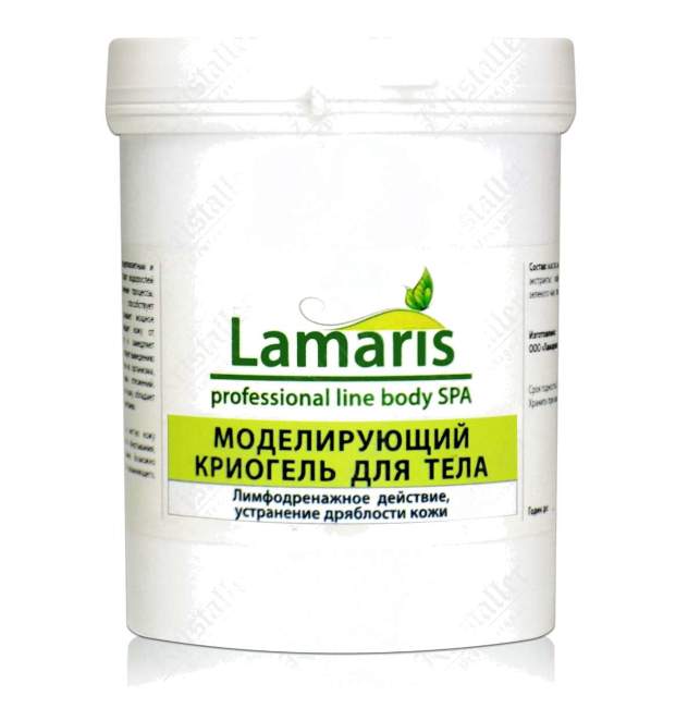Моделирующий криогель для тела