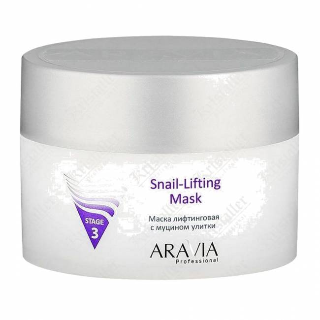 Маска лифтинговая с муцином улитки Snail-Lifting Mask Маска лифтинговая с муцином улитки Snail-Lifting Mask