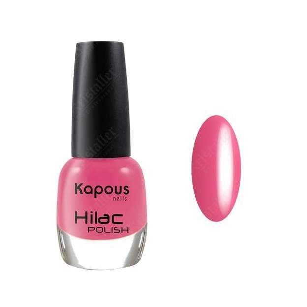 Лак для ногтей Kapous Hilac, # 2022, 12ml