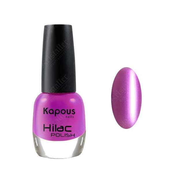 Лак для ногтей Kapous Hilac, # 2009, 12ml