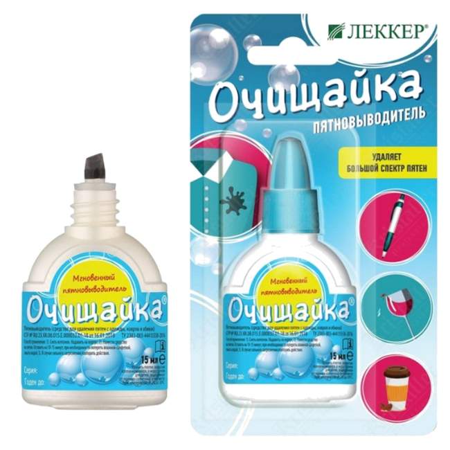 Пятновыводитель «Очищайка» Пятновыводитель «Очищайка»