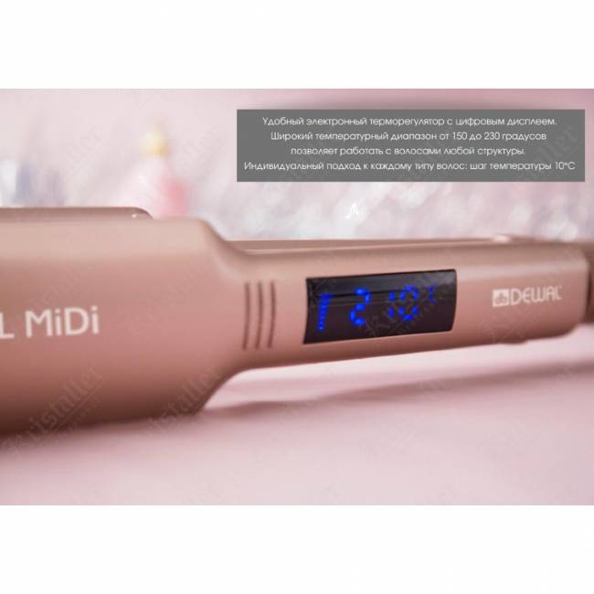 Щипцы-выпрямители ROYAL Midi 03-404 Щипцы-выпрямители ROYAL Midi 03-404