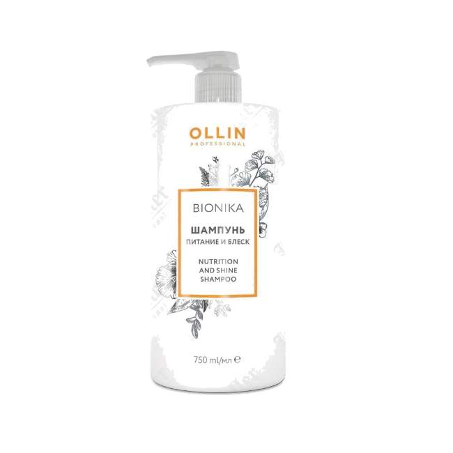 Шампунь Питание и блеск Nutrition And Shine Shampoo Шампунь Питание и блеск Nutrition And Shine Shampoo