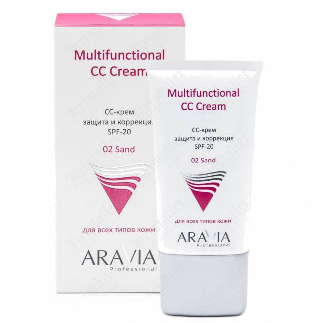 СС-крем защитный SPF-20 Multifunctional CC Cream Sand 02 СС-крем защитный SPF-20 Multifunctional CC Cream Sand 02