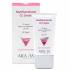 СС-крем защитный SPF-20 Multifunctional CC Cream Sand 02 СС-крем защитный SPF-20 Multifunctional CC Cream Sand 02