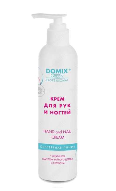 Крем для рук и ногтей с кератином Крем для рук и ногтей с кератином